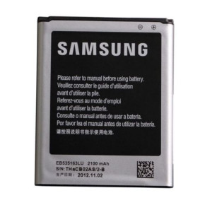 Оригинална батерия за Samsung Galaxy Grand Duos i9082 / Grand Neo i9060 / Grand Neo Plus EB535163LU